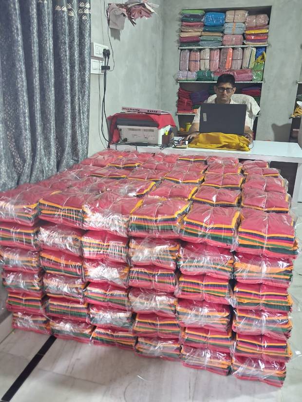 Warehouse Stock